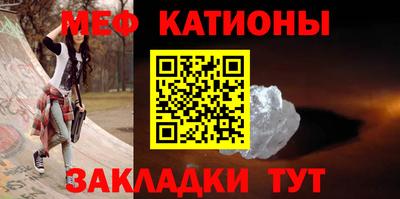 МДПВ Камышлов
