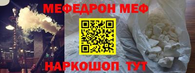 ПСИЛОЦИБИНОВЫЕ ГРИБЫ Канаш