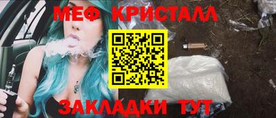 МДПВ Камышлов