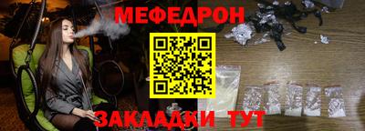 PSILOCYBIN Кандалакша