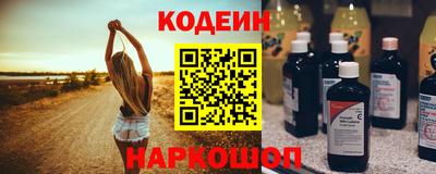 PSILOCYBIN Кандалакша