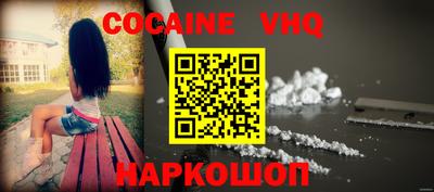 МДПВ Камышлов