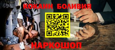 PSILOCYBIN Кандалакша
