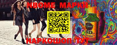 PSILOCYBIN Кандалакша