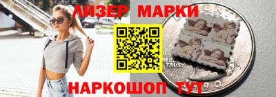 PSILOCYBIN Кандалакша