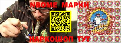 ПСИЛОЦИБИНОВЫЕ ГРИБЫ Канаш
