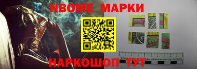 МДПВ Камышлов