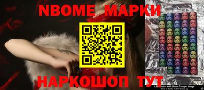 МДПВ Камышлов