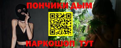 PSILOCYBIN Кандалакша