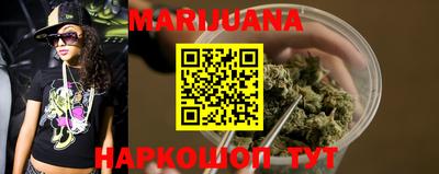 ПСИЛОЦИБИНОВЫЕ ГРИБЫ Канаш