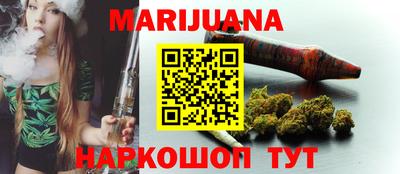 PSILOCYBIN Кандалакша