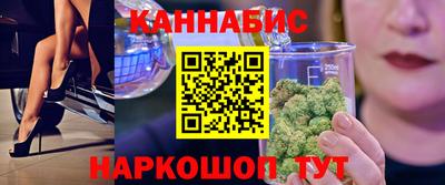 ПСИЛОЦИБИНОВЫЕ ГРИБЫ Канаш