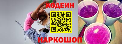 PSILOCYBIN Кандалакша