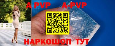 ПСИЛОЦИБИНОВЫЕ ГРИБЫ Канаш