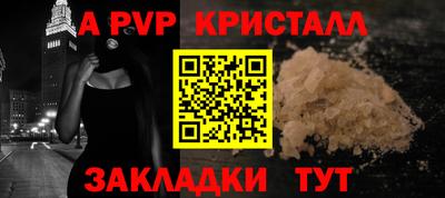 PSILOCYBIN Кандалакша