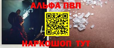 МДПВ Камышлов