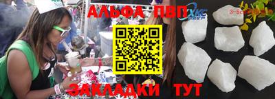 ПСИЛОЦИБИНОВЫЕ ГРИБЫ Канаш