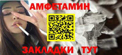 ПСИЛОЦИБИНОВЫЕ ГРИБЫ Канаш