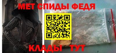 МДПВ Камышлов