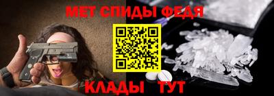 МДПВ Камышлов