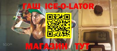 ПСИЛОЦИБИНОВЫЕ ГРИБЫ Канаш