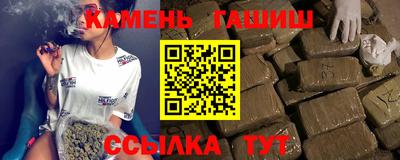 ПСИЛОЦИБИНОВЫЕ ГРИБЫ Канаш