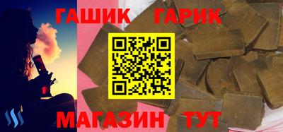 ПСИЛОЦИБИНОВЫЕ ГРИБЫ Канаш