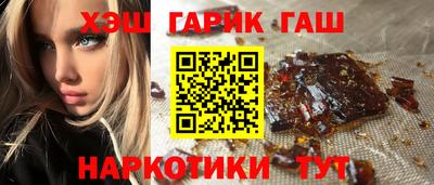 PSILOCYBIN Кандалакша