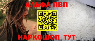 PSILOCYBIN Кандалакша
