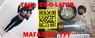 МДПВ Камышлов