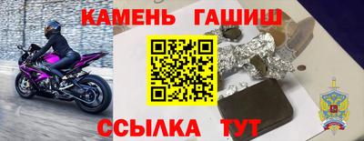 МДПВ Камышлов