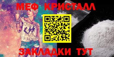 ПСИЛОЦИБИНОВЫЕ ГРИБЫ Канаш