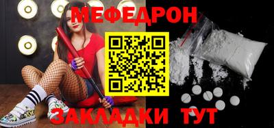 ПСИЛОЦИБИНОВЫЕ ГРИБЫ Канаш