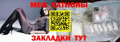 PSILOCYBIN Кандалакша